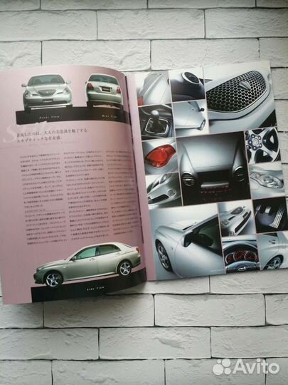 Toyota Verossa Оригинальный каталог (Japan)