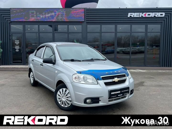 Chevrolet Aveo 1.2 МТ, 2011, 228 556 км
