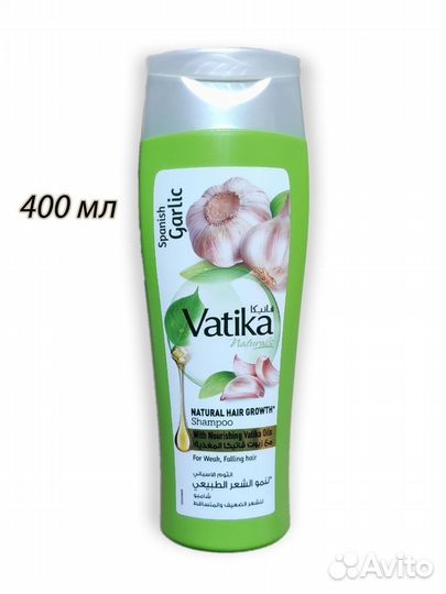 Продается Шампунь Ватика