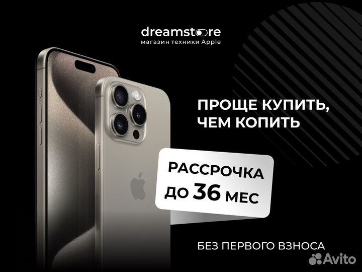 Samsung Galaxy S24+, 12/256 ГБ