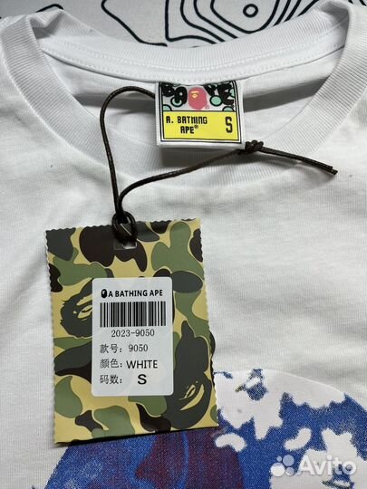 Футболка белая Bape