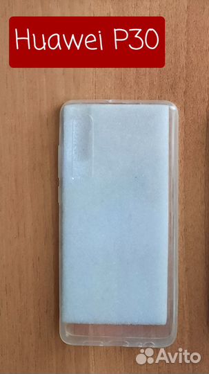 Чехлы и стекло для Samsung А51