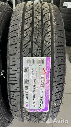 Nexen Roadian HTX RH5 265/65 R17 112H