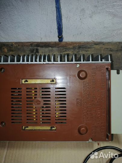 Рассвет м 14 км