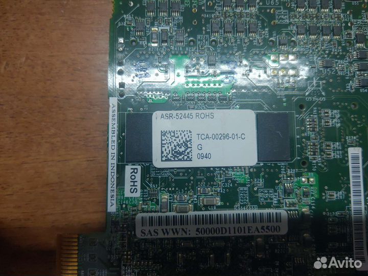 Adaptec 52445