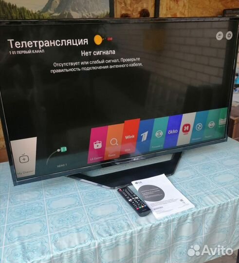 Телевизор LG SMART tv