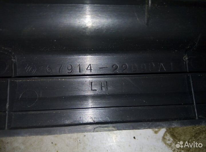 Накладка на порог передняя левая Toyota Mark 2