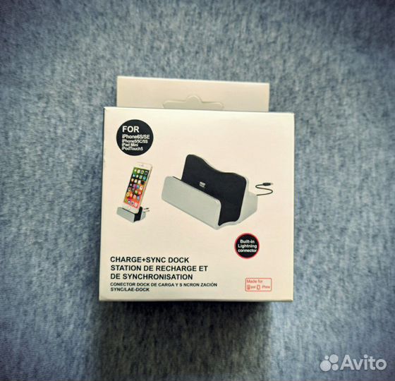 Док станция под iPhone