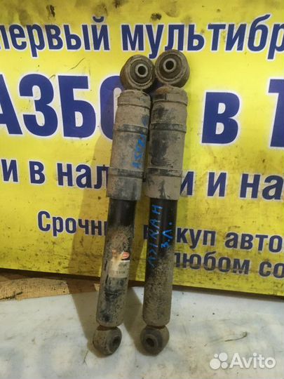 Амортизатор задний Opel Astra