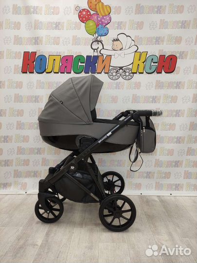 Коляска модульная Riko Brano Pro