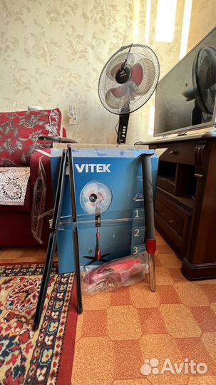 Вентилятор напольный с пультом vitek