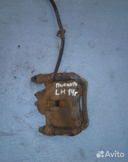 Суппорт передний пиканто 2