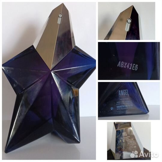 Ароматы из личного