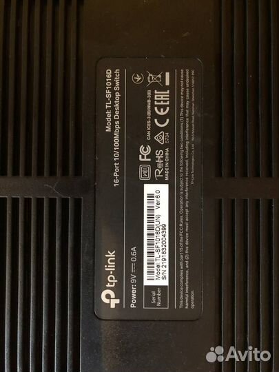 Poe коммутаторы switch