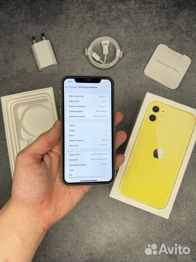 iPhone 11, 128 ГБ