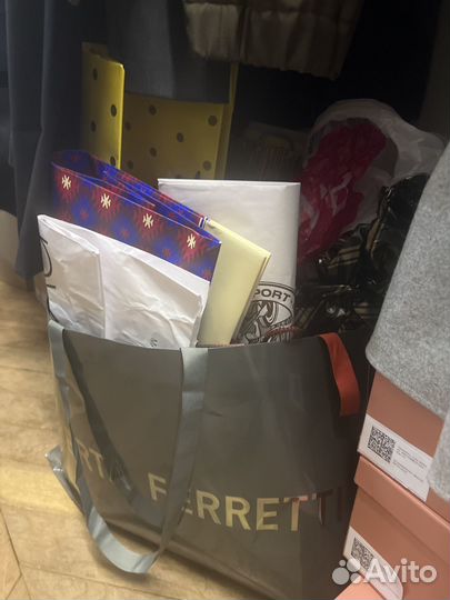 Пакет вещей