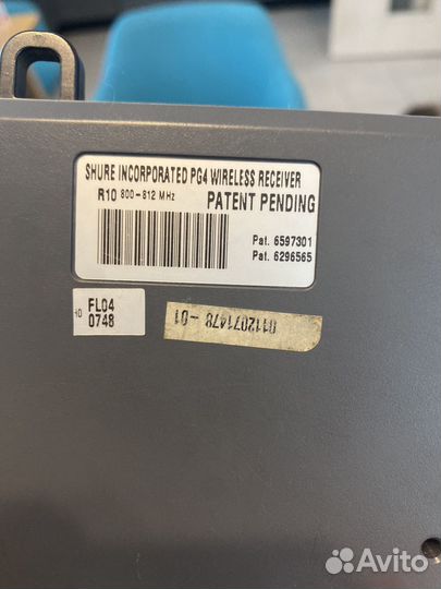 Микрофон с базой shure pg 58