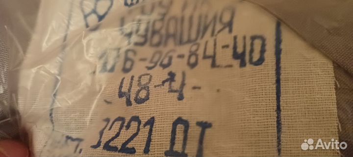 Мужские рубашки форма фсин