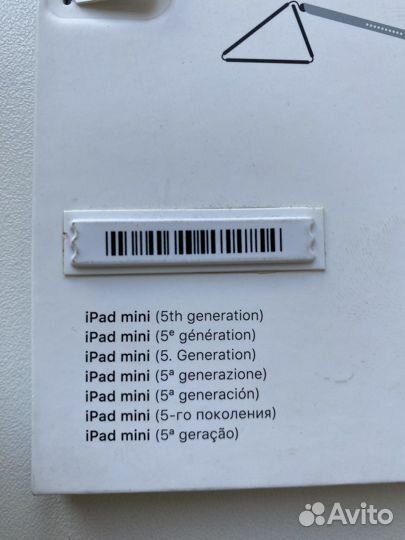 Чехол на iPad mini 5 оригинал белый