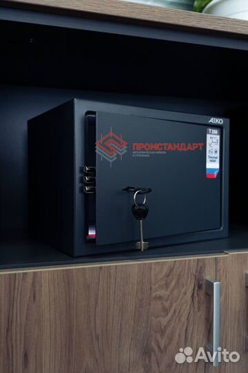 Сейф для денег