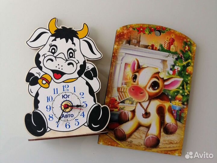 Набор Бычок