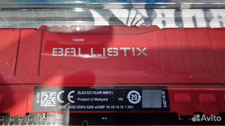 Оперативная память ddr4 16gb 3200 crucial ballisti