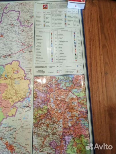 Карта Московской области