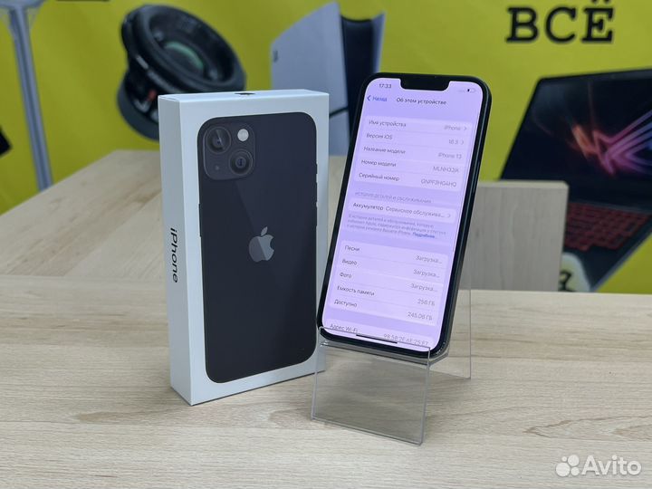 iPhone 13, 256 ГБ