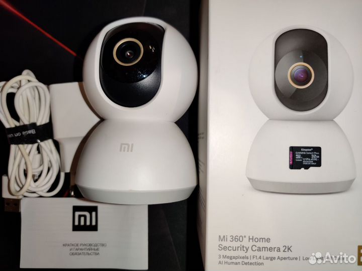 Поворотная камера видеонаблюдения Xiaomi Mi 360