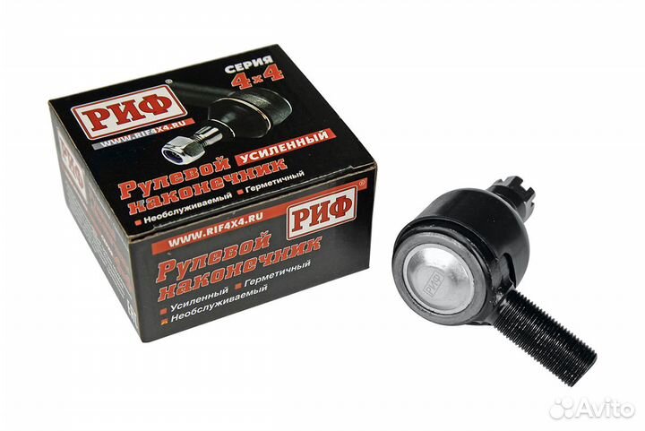 Усиленный рулевой наконечник Риф на все модели УАЗ