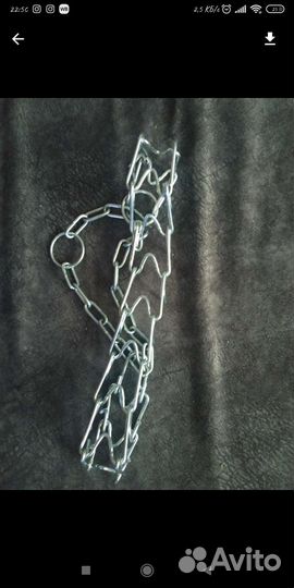 Ошейник для собак