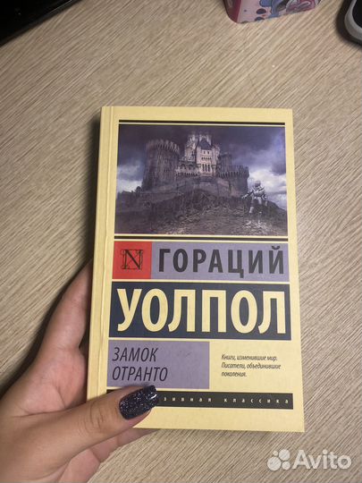 Книги (разного жанра) идут комплектом