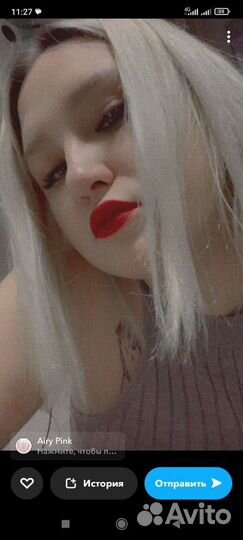 Сборщик, доставка, пеший Курьер