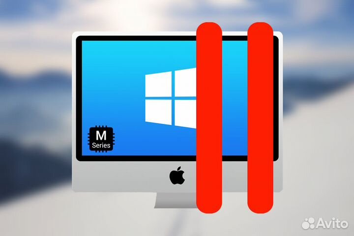 Parallels Desktop Лицензия навсегда