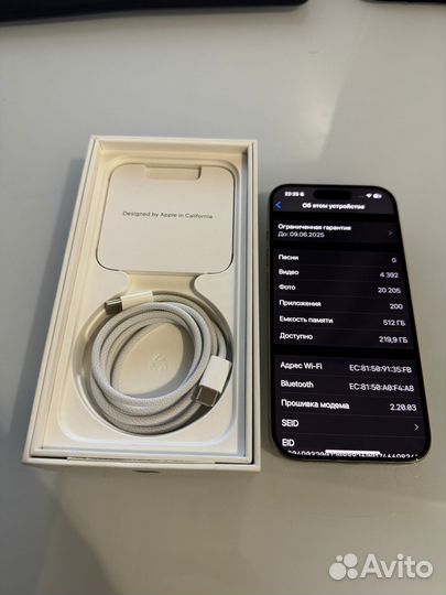 iPhone 15 Pro, 512 ГБ