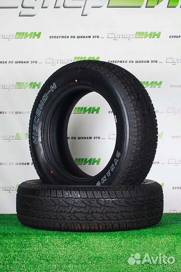 Dynamo MAT01 Hiscend-H 225/65 R17