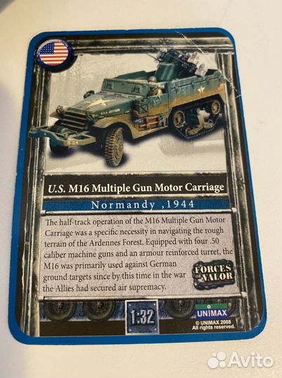 Dorces of Valor модель U.S. M16 Multiple Gun Motor