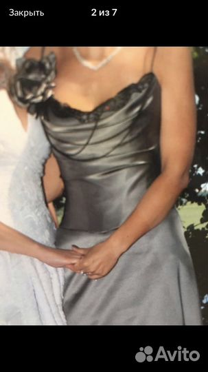 Платье вечернее