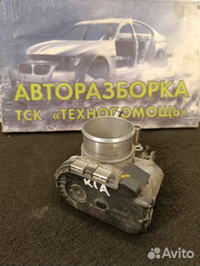 Дроссельная заслонка KIA Ceed 2 JD \ i30