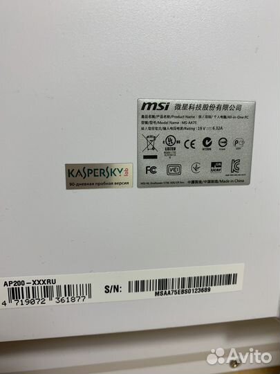 Моноблок MSI AP200 MS-AA75 20