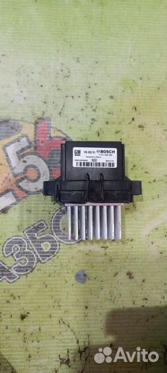 Резистор отопителя Chevrolet Cruze