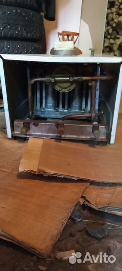 Водонагреватель