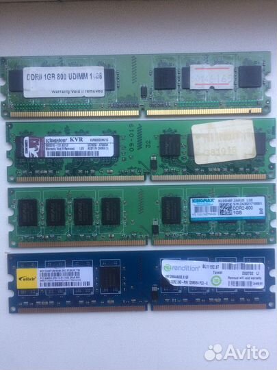 Оперативная память ddr2 1Gb