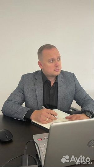 Юрист, банкротство, списание долгов