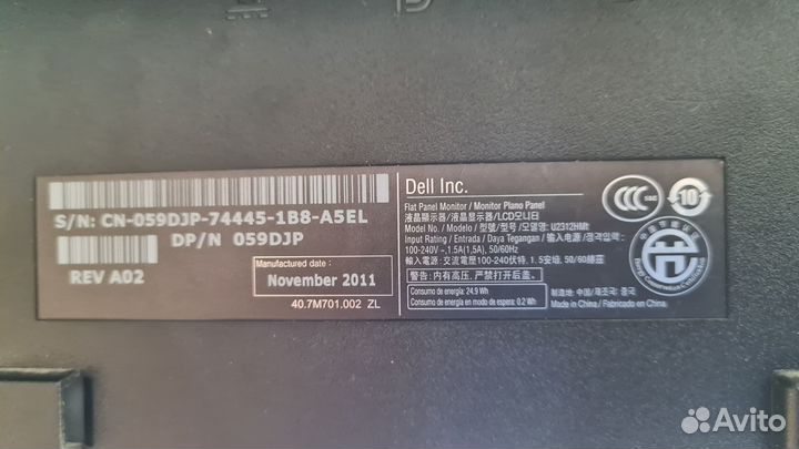 Монитор для компьютера dell 24