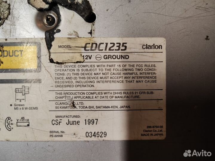 Запчасти bmw, e53, e39