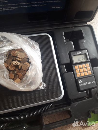 Монеты 1 5 10 50 копеек 1.7кг