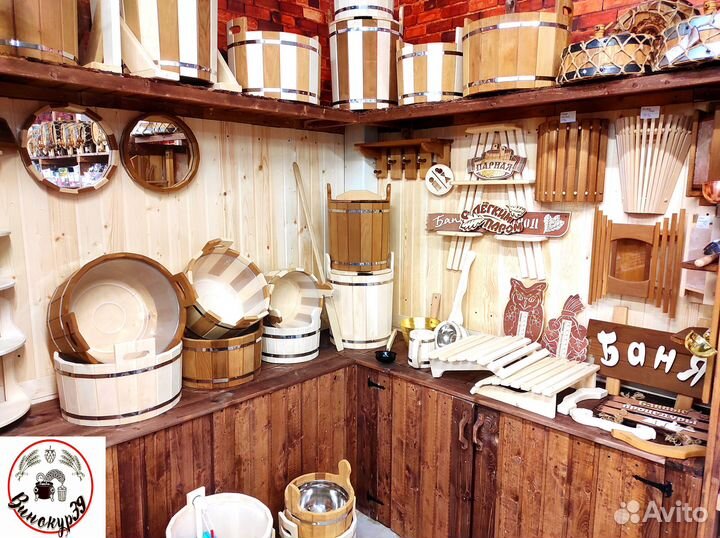 Оконный блок для бани и сауны