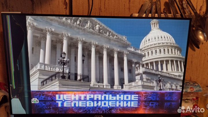 Монитор aoc 27