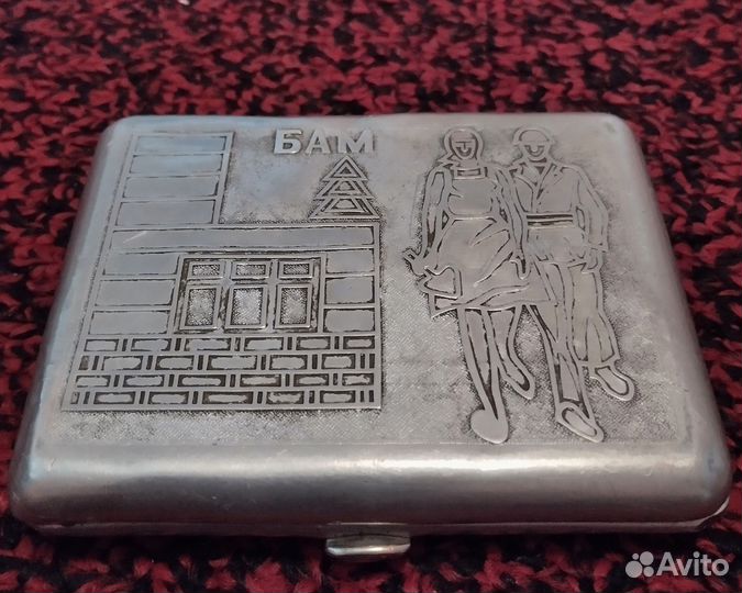 Портсигар Бам СССР
